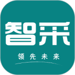领先智采2026优化升级版 v2.3.64