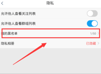 blued交友软件下载安装blued blued交友软件下载安装blued