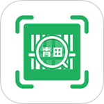 青田一码通2026优化升级版 v3.0.1