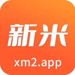 新米视频官方2026版