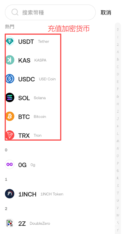 res-undefined