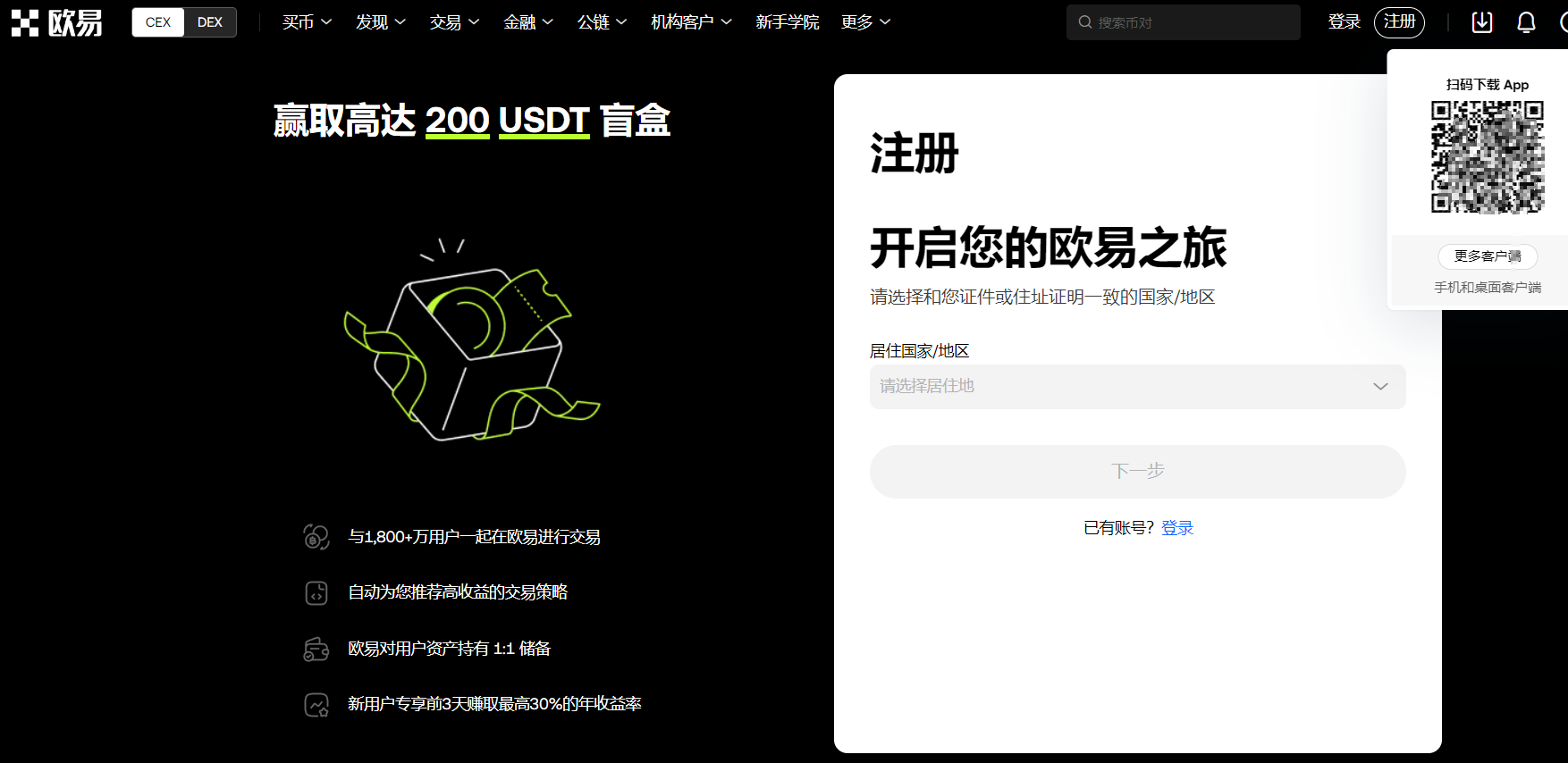 res-undefined