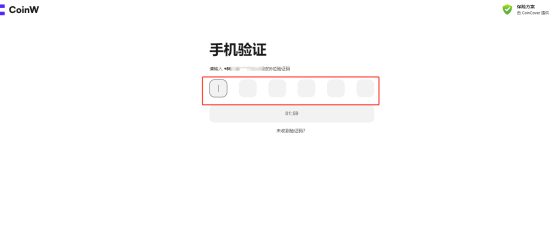 res-undefined