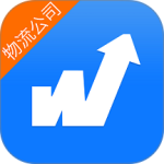 物通网物流公司版官方最新版安装v3.5.8安卓版