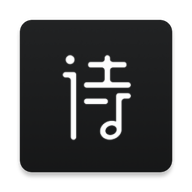 诗音app下载最新版v2.3.12 安卓版