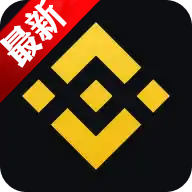 安币登录客户端