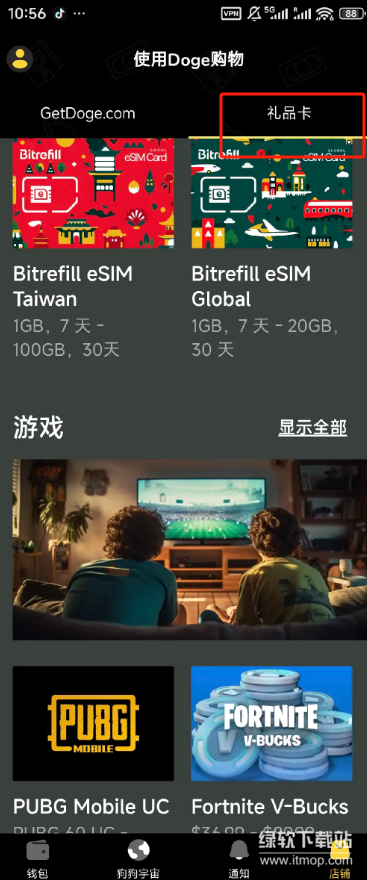 res-undefined