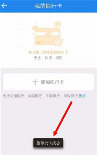 苏宁易购