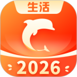生活Plus交水费app安装 v6.7.5安卓版