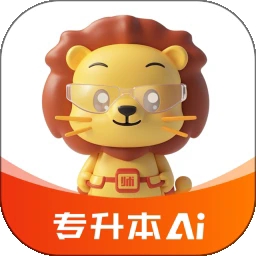 师大网校最新2026版