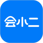 会小二2026优化升级版 v3.3.5安卓版