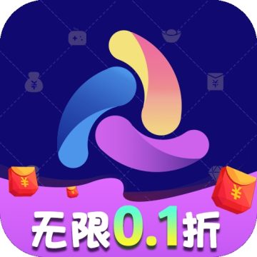 无限游戏盒最新2026版