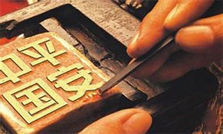 平安金管家app