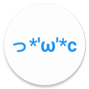 云颜文字app下载官方版