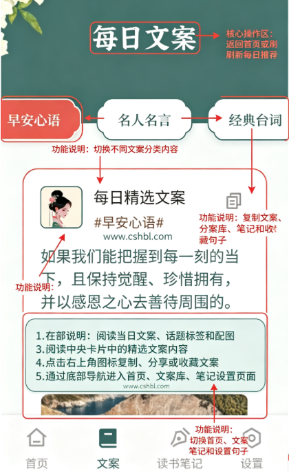 考拉阅读app下载安装最新版 考拉阅读app下载安装最新版