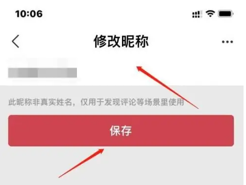 途虎养车