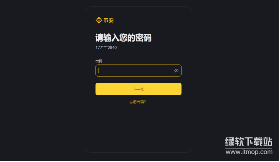 res-undefined
