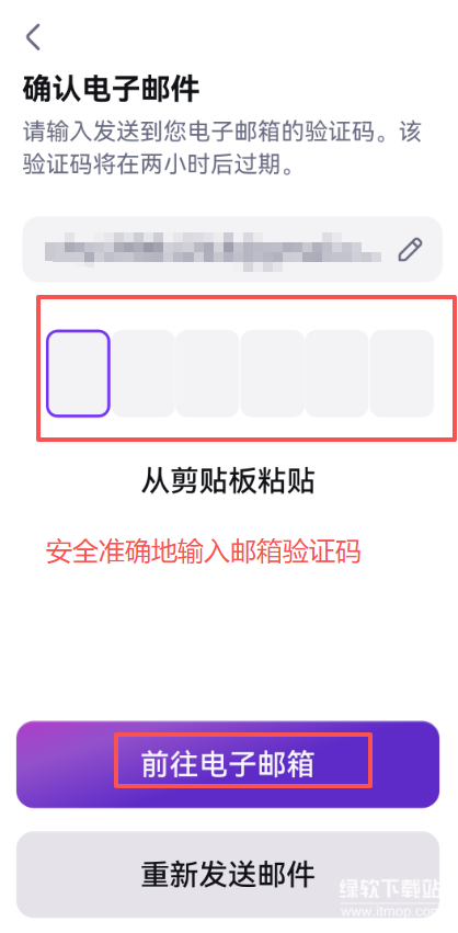 res-undefined
