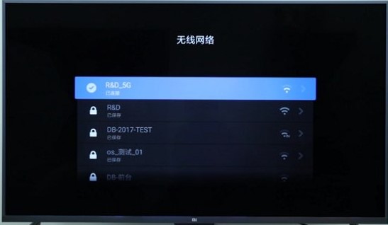 哔哩哔哩