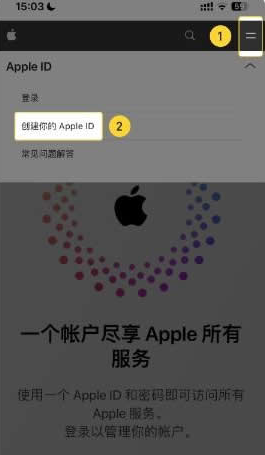 binance怎么下载不了 binance国内下载教程图解 binance怎么下载不了 binance国内下载教程图解