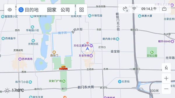 百度地图车机版最新版