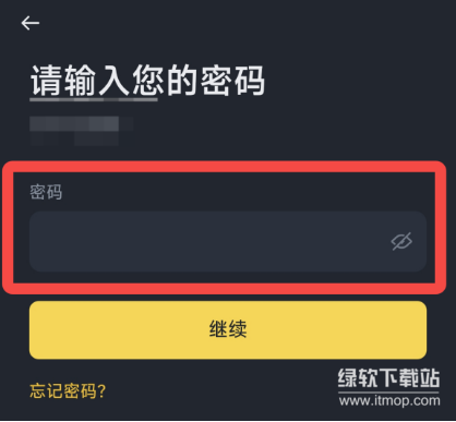 res-undefined