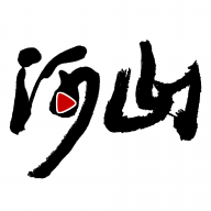 河山新闻app下载安装手机版