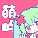 萌屿app 最新版v1.5.5