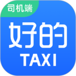 好的出租联盟官方版最新免费v6.30.5.0015安卓版