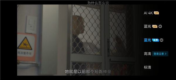 人人视频app