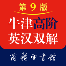 牛津高阶英汉双解词典官方最新版安装v1.4.34安卓版