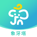 象牙塔家长端app官方最新版本v1.3.8安卓版