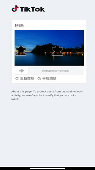 咕咕空间app
