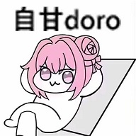 doro表情包收集站官方版下载v1.0 手机版