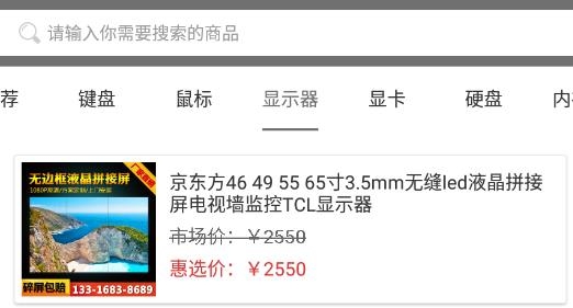 bt游戏购商城安卓版 bt游戏购商城安卓版