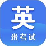 考研英语最新手机版 v10.539.0810安卓版