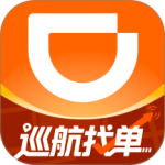 滴滴车主司机端2026优化升级版安装 v9.3.12安卓版
