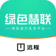 远程慧联软件下载安装最新版本v3.8.2 安卓版
