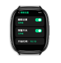 思尔健康官方最新版