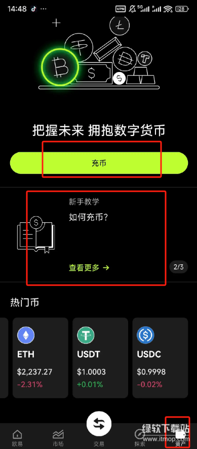 res-undefined