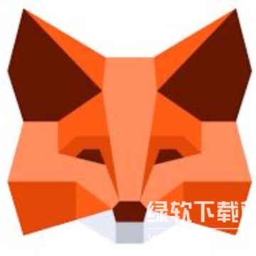 Metamask小狐狸钱包app中文版