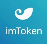 token app官网下载2025最新版