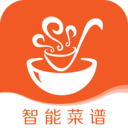 掌厨智能菜谱app最新版