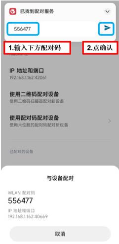 小鸡游戏世界激活工具安卓版本 小鸡游戏世界激活工具安卓版本