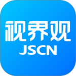 视界观app官方版 v6.2.1安卓版