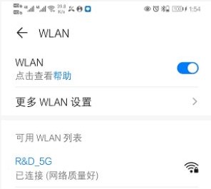 哔哩哔哩