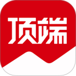 顶端新闻手机客户端 v8.4.7安卓版