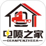 电喷之家软件指导 v4.3.3安卓版