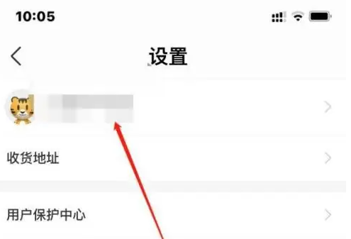 途虎养车