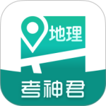 高中地理app最新版v1.7.7安卓版